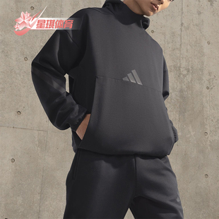 新款 Adidas 简约亲肤连帽卫衣JE7537 HD男士 Z.N.E. 阿迪达斯正品