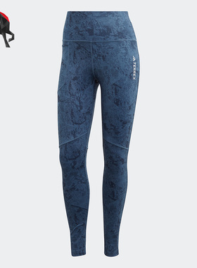 Adidas/阿迪达斯正品可外穿女子紧身运动健身裤HM4010