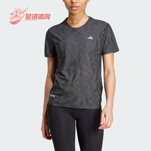 EGNRD Adidas 阿迪达斯正品 ULT IT3447 TEE女士跑步印花短袖