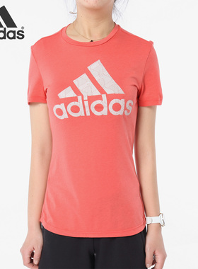 Adidas/阿迪达斯正品 女装夏季新款 跑步训练 休闲T恤CV5102