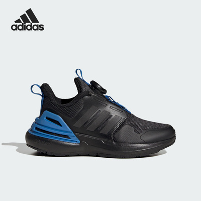 Adidas/阿迪达斯正品新款大童轻便旋钮减震运动休闲鞋IF0371