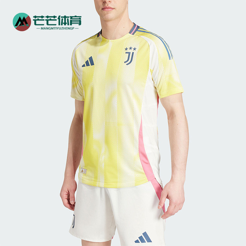Adidas/阿迪达斯正品新款男士经典百搭圆领吸湿排汗短袖T恤JH1362