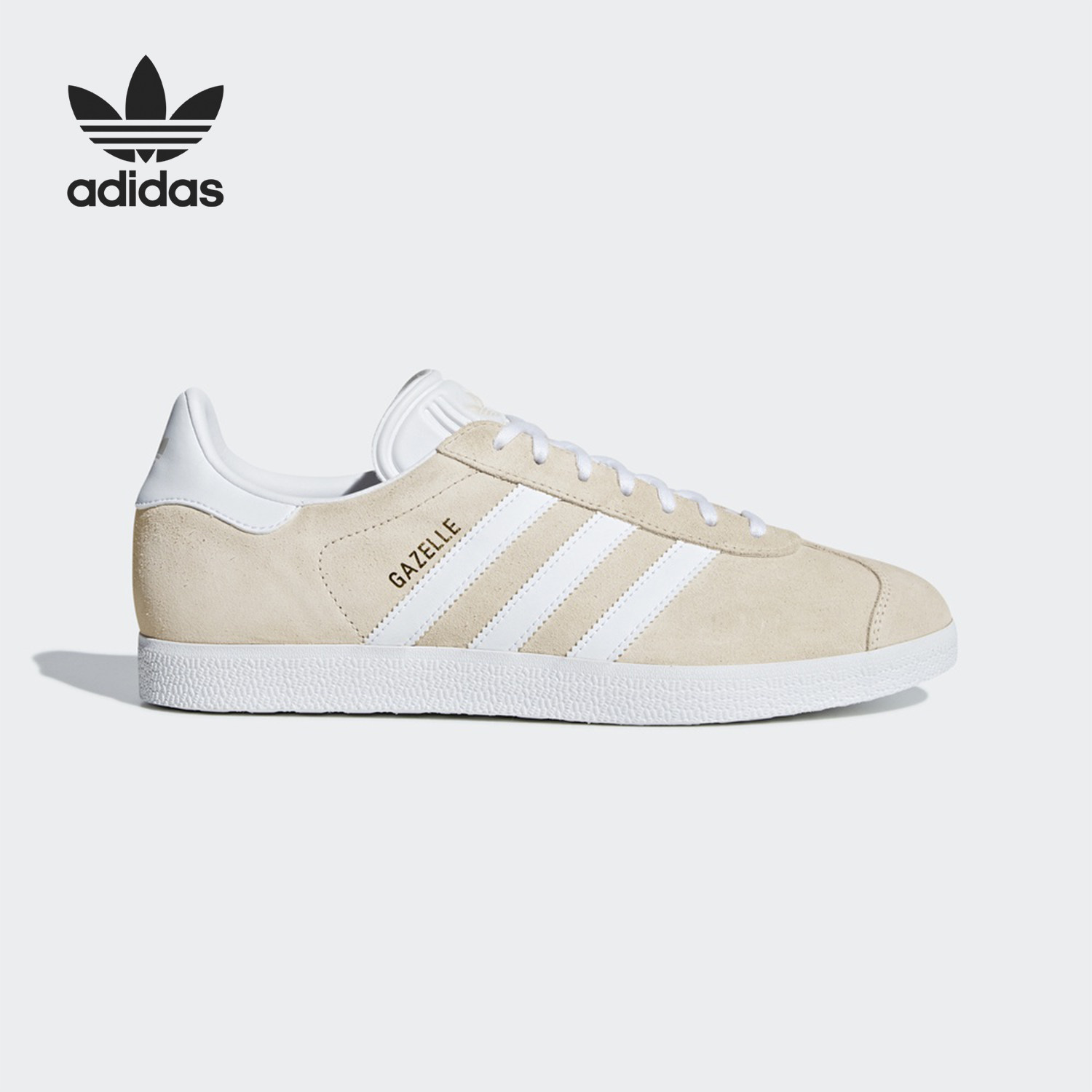 Adidas/阿迪达斯官方正品三叶草 Gazelle 男女经典休闲板鞋B41646,运动鞋new,板鞋,淘宝优惠券,粉丝福利购,淘宝优惠卷