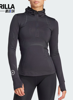 Adidas/阿迪达斯正品新款女士运动紧身卫衣套头卫衣IT9049