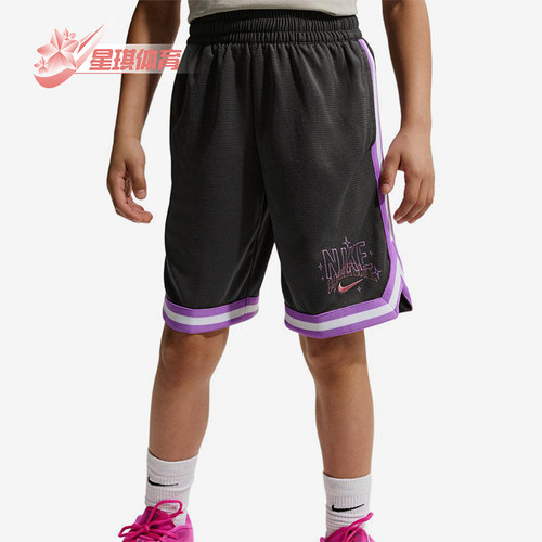 Nike/耐克正品DNA24SHORT8INHBR新款儿童简约经典短裤IF2455-254