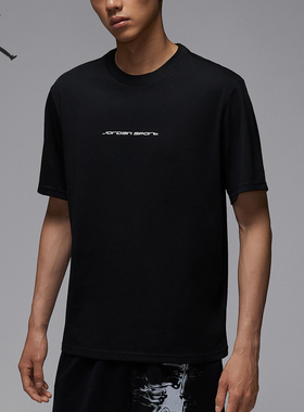 Nike/耐克正品Jordan男士柔软轻盈透气针织运动短袖IB6762-010