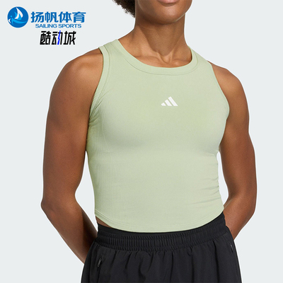 Adidas/阿迪达斯正品夏季女士休闲低强度亲肤经典运动内衣KQ5244