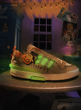 Adidas/阿迪达斯正品三叶草男女经典夜光低帮休闲板鞋ID0869