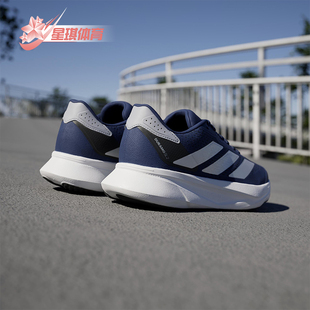 SL2男女减震运动比赛跑步鞋 DURAMO IH8221 阿迪达斯正品 Adidas