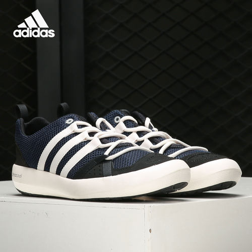 Adidas阿迪达斯正品男款Climacool减震耐磨低帮休闲板鞋B26629