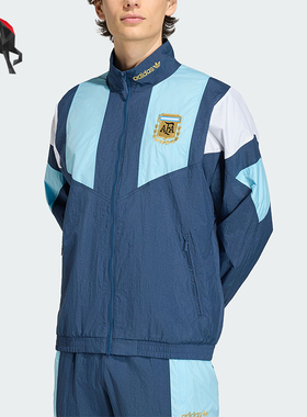 Adidas/阿迪达斯正品男士刺绣休闲拉链时尚运动外套KG2287