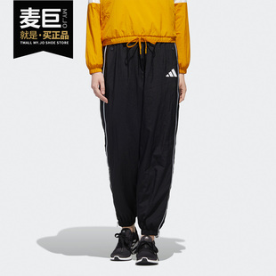 CARGO URBAN 女子运动型格裤 GM1446 Adidas 装 阿迪达斯正品