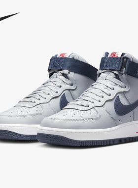 Nike/耐克官方正品Air Force 1 女子休闲耐磨高帮板鞋DZ7338-001