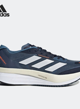Adidas/阿迪达斯正品Adizero Boston 11男子运动跑步鞋GX6653