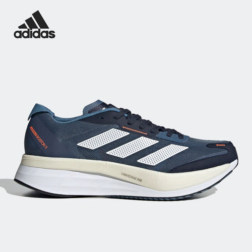 Adidas/阿迪达斯男子运动跑步鞋
