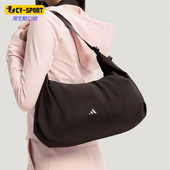 2026年春季 Adidas 阿迪达斯正品 女士收纳日常便携运动挎包KS5211