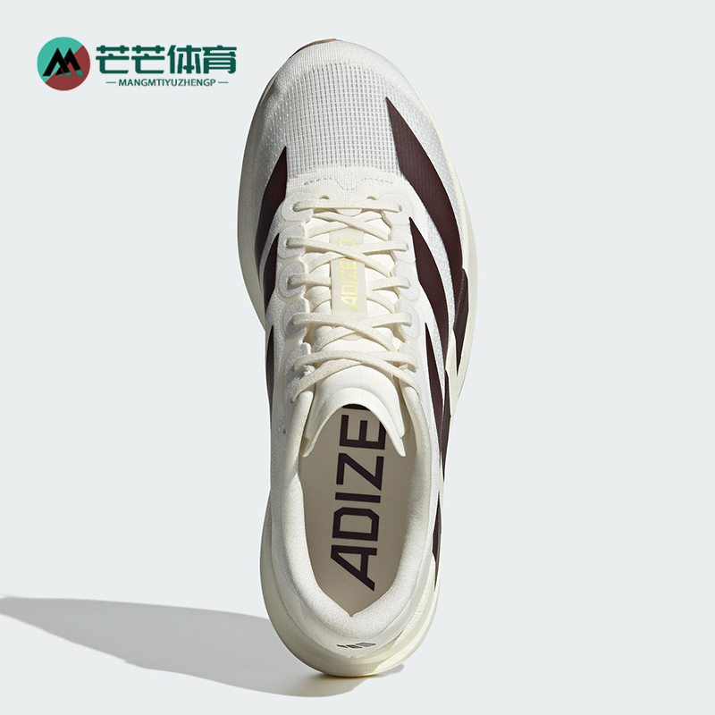 Adidas/阿迪达斯正品ADIZERO EVO SL男士缓震运动跑步鞋KK1348