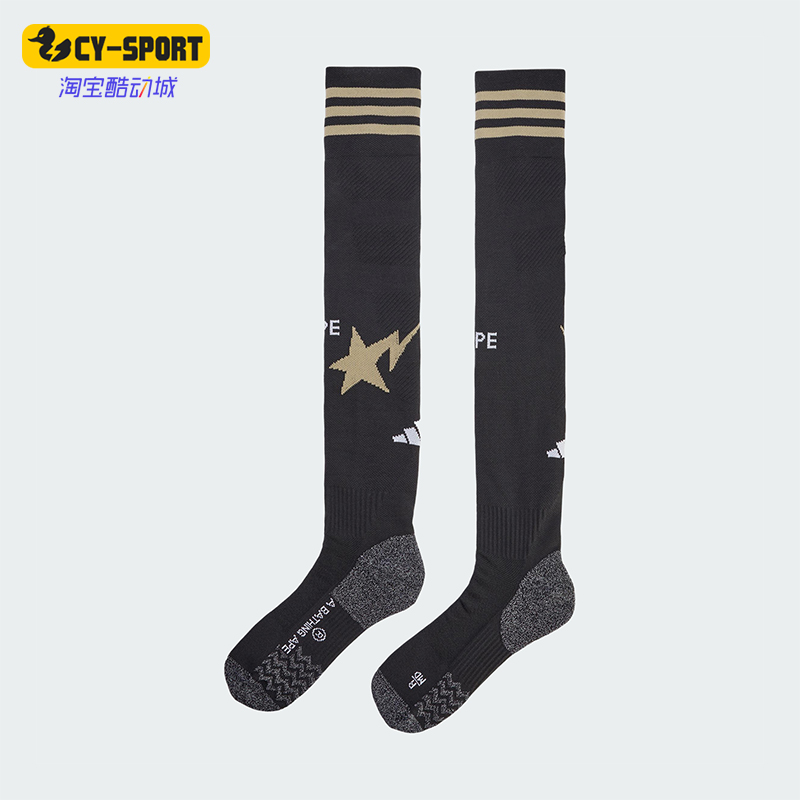 Nike/耐克正品2025年男女针织长筒足球经典运动袜一双装KB2209