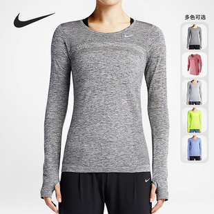 女子休闲运动透气套头卫衣644684 Nike 新款 2021夏季 644 耐克正品