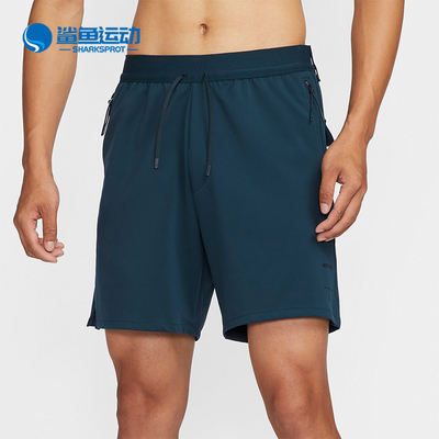 耐克男子运动短裤FV8699-478