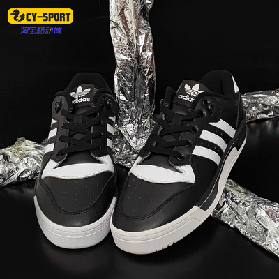 Adidas/阿迪达斯正品三叶草男子冬季RIVALRY LOW休闲鞋EG8063