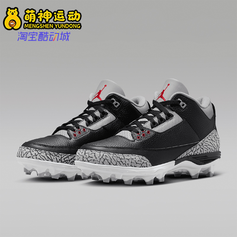 Nike/耐克正品男士防滑耐磨包裹性经典运动休闲足球鞋FZ8626-001