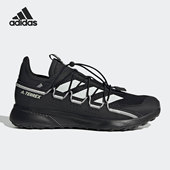 Adidas FZ2225 VOYAGER21男女越野跑步鞋 阿迪达斯正品 TERREX