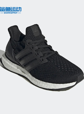 Adidas/阿迪达斯正品新款男女同款大童舒适运动跑步鞋 GX9763