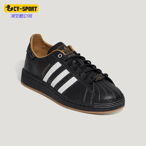 Adidas/阿迪达斯正品三叶草男女休闲低帮系带耐磨日常板鞋KI6590