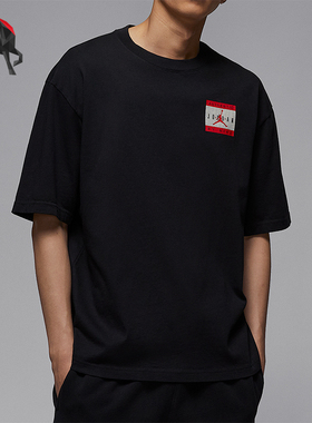 Nike/耐克正品JORDAN男士运动透气针织经典宽松短袖IF5620-010