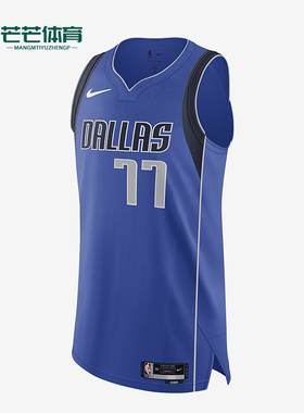 Nike/耐克正品夏季新款男士字母印花无袖背心T恤CW3441-485