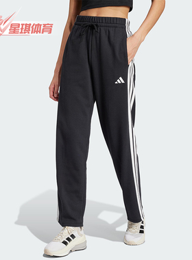 Adidas/阿迪达斯正品W 3S FT OH PT女士运动系带针织长裤JW7182