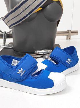 Adidas/阿迪达斯正品 夏季新款儿童舒适休闲运动凉鞋FV7588