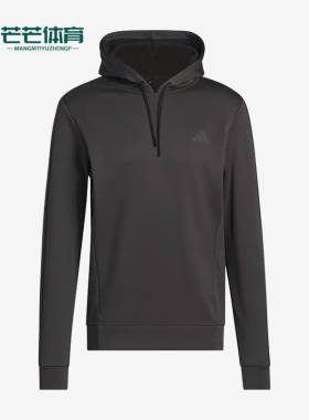 Adidas/阿迪达斯正品新款男深灰色亲肤经典保暖连帽卫衣JW3451
