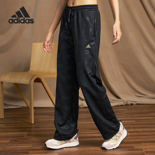 女士阔腿运动休闲长裤 Adidas 新款 阿迪达斯官方正品 IA3178 冬季