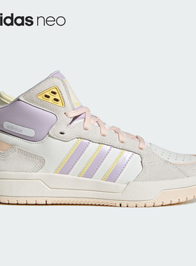 Adidas/阿迪达斯正品Neo 100DB男女中帮耐磨运动板鞋IG1567