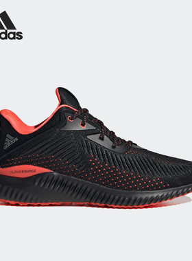Adidas/阿迪达斯官方正品Alpha Bounce男女运动休闲跑步鞋ID0349