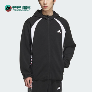 款 Adidas 阿迪达斯正品 2025秋季 运动篮球拼接连帽外套KC0330 男士