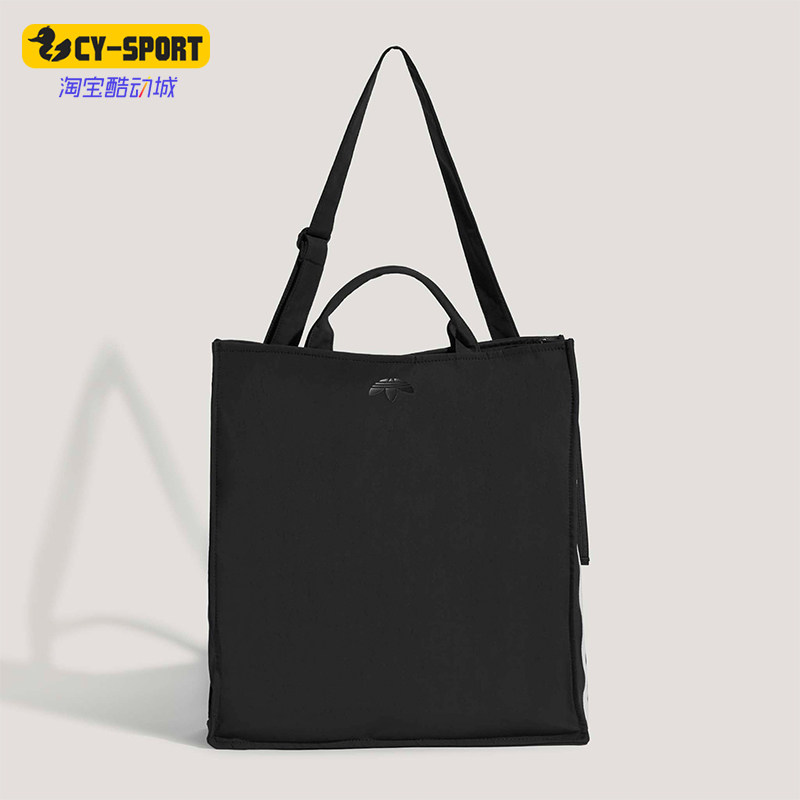 Adidas/阿迪达斯正品三叶草男女通勤日常经典收纳斜挎包KW9638