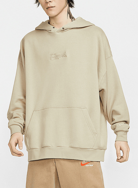 Nike/耐克正品新款男士Oversize风休闲连帽卫衣HV4722-251