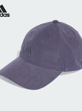 Adidas/阿迪达斯正品CORDUROY男女灯芯绒运动顶棒球帽KB2476