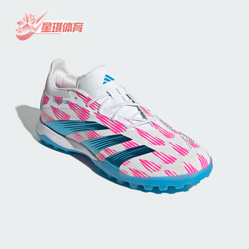 阿迪达斯男女同款运动足球鞋