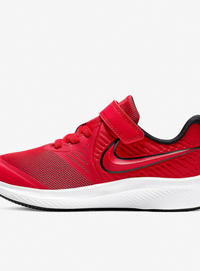 Nike/耐克正品STAR RUNNER 2 PSV 小童运动童鞋软底魔术贴 AT1801