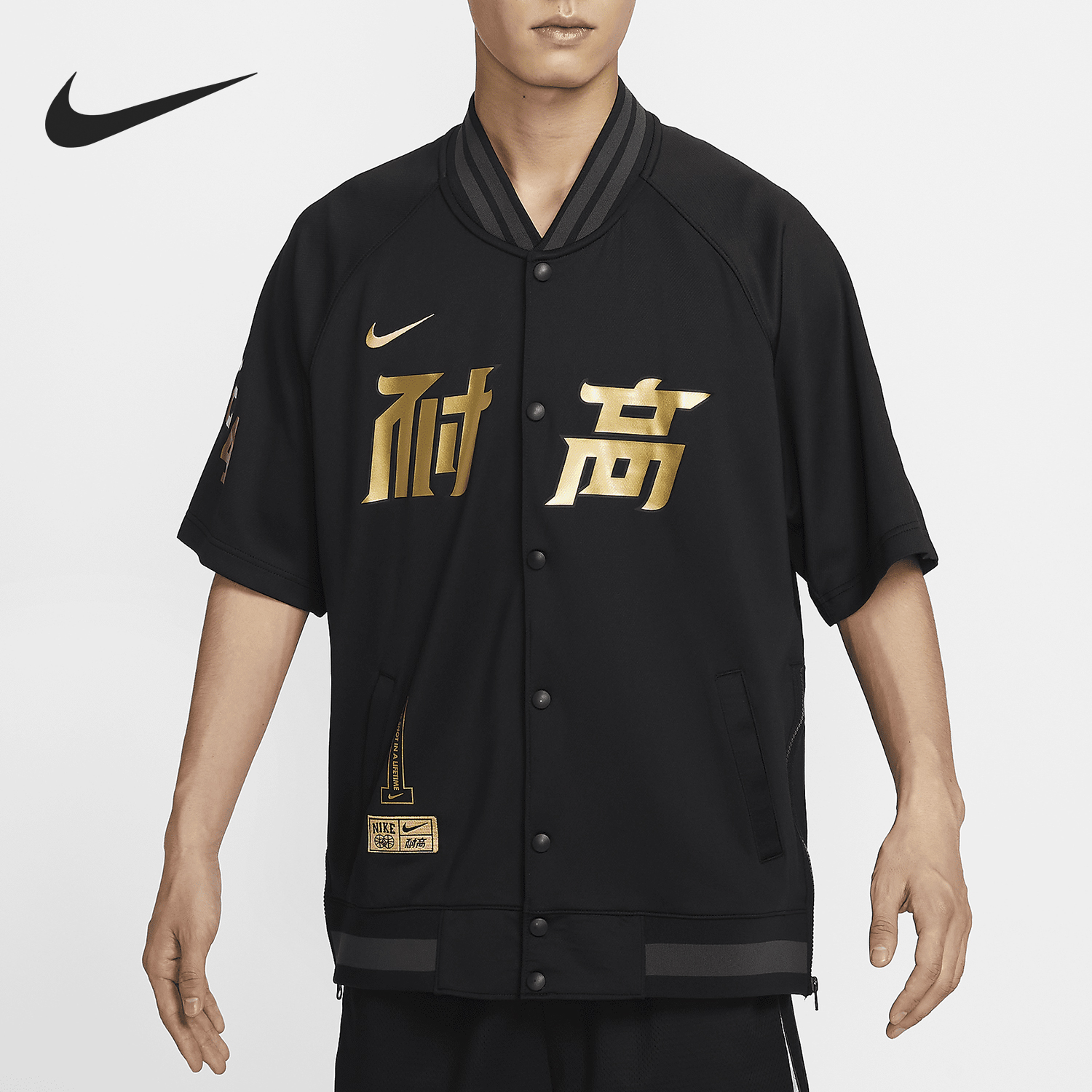 Nike/耐克男士运动篮球短袖