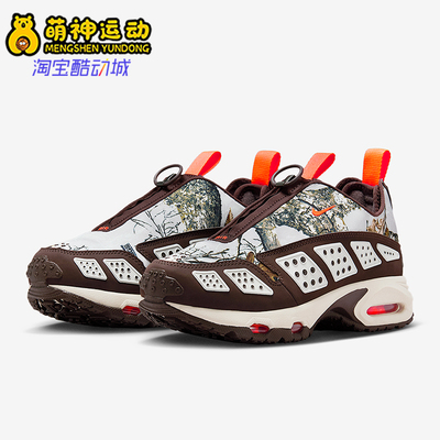 Nike/耐克正品2025冬季款女士日常气垫减震耐磨休闲鞋IB2476-100