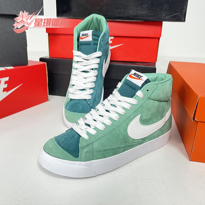 CZ4609运动鞋Nike/耐克正品