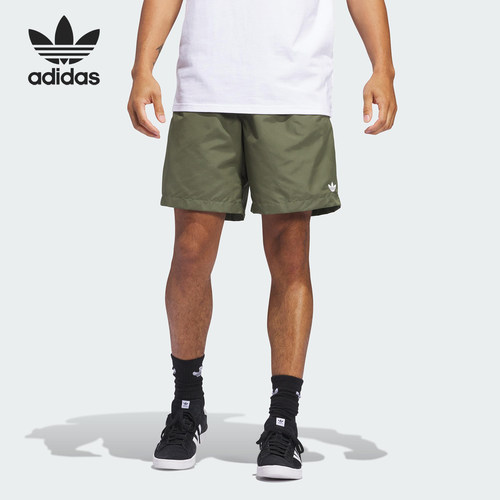 Adidas/阿迪达斯正品三叶草男士宽松运动梭织休闲短裤JC7659