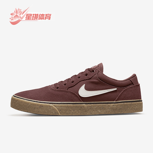 Chron 男女款 Nike DM3493 潮流耐磨滑板鞋 201 耐克正品