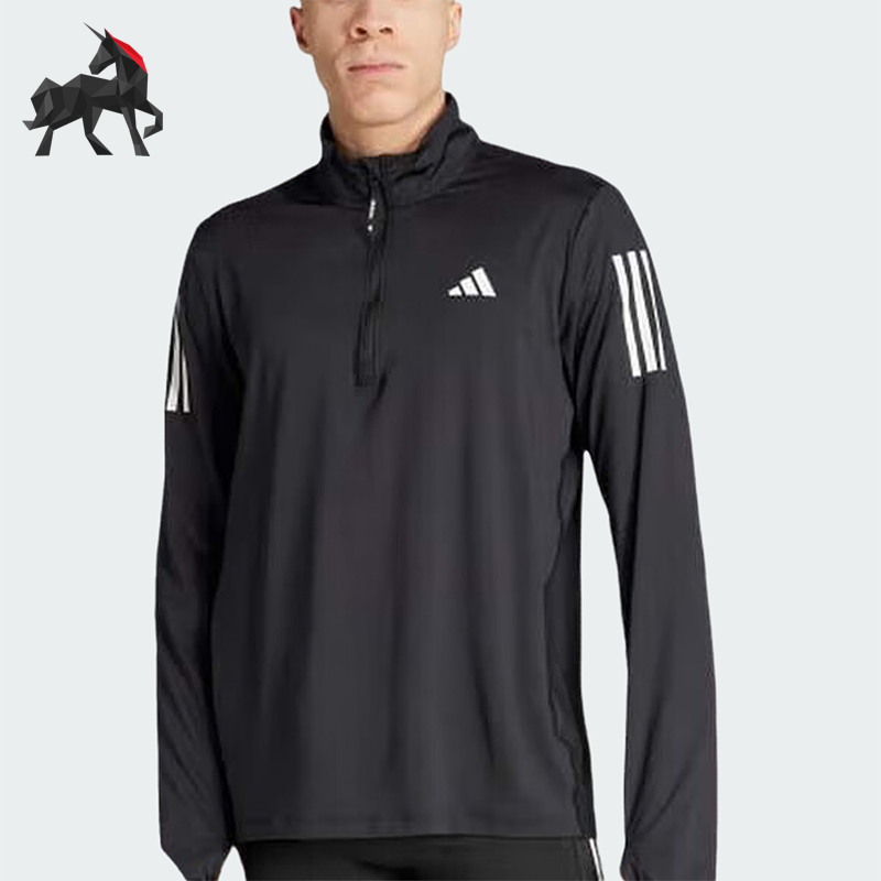 阿迪达斯男士运动立领T恤