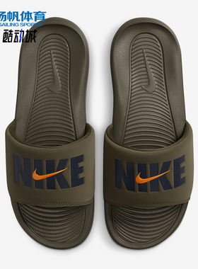 Nike/耐克正品Victori男士日常休闲运动轻盈透气拖鞋HQ2124-200